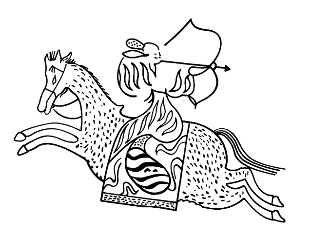 Han Chinese Cavalry Archer